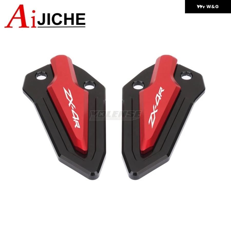 フットカート 並行輸入品】 オートバイ バイク フットレスト ヒールガードカバー