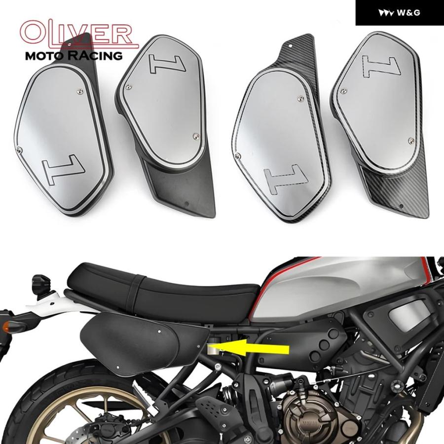 並行輸入品】 ヤマハ XSR700 2016-2024 オートバイ バイク シート