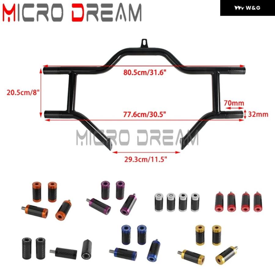 フロント エンジン ガード オートバイ バイク バー 転倒防止