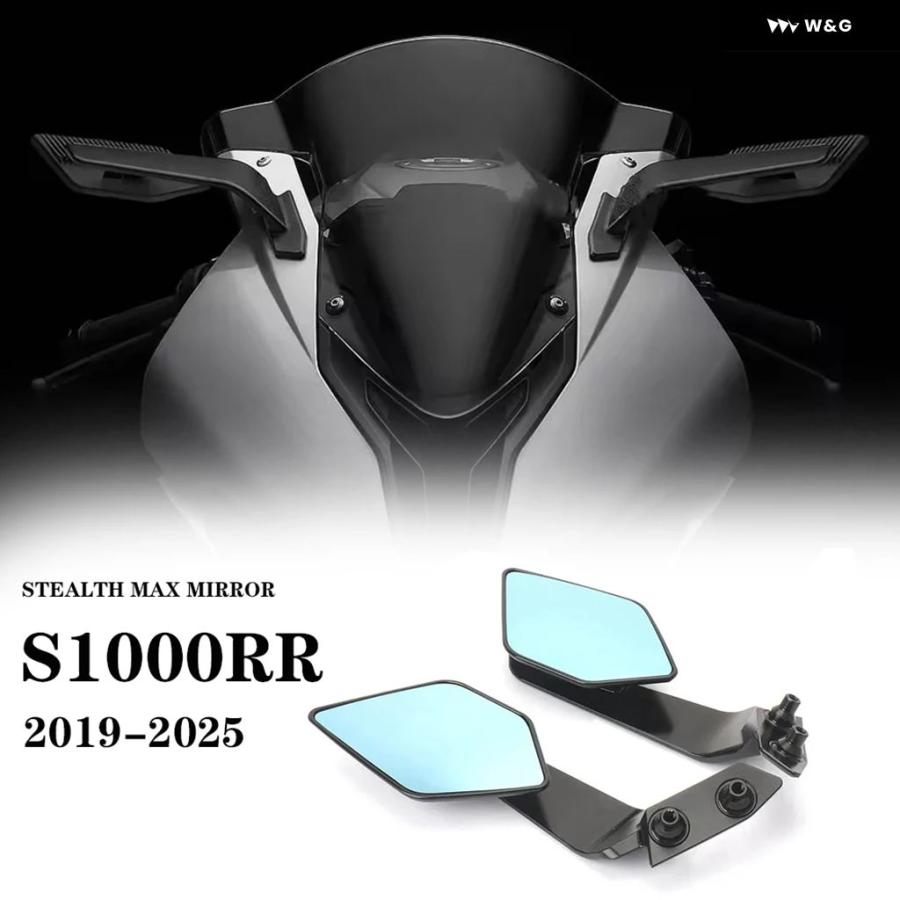 並行輸入品】 S1000RR バックミラー BMW 2019 - 2025 ステルス