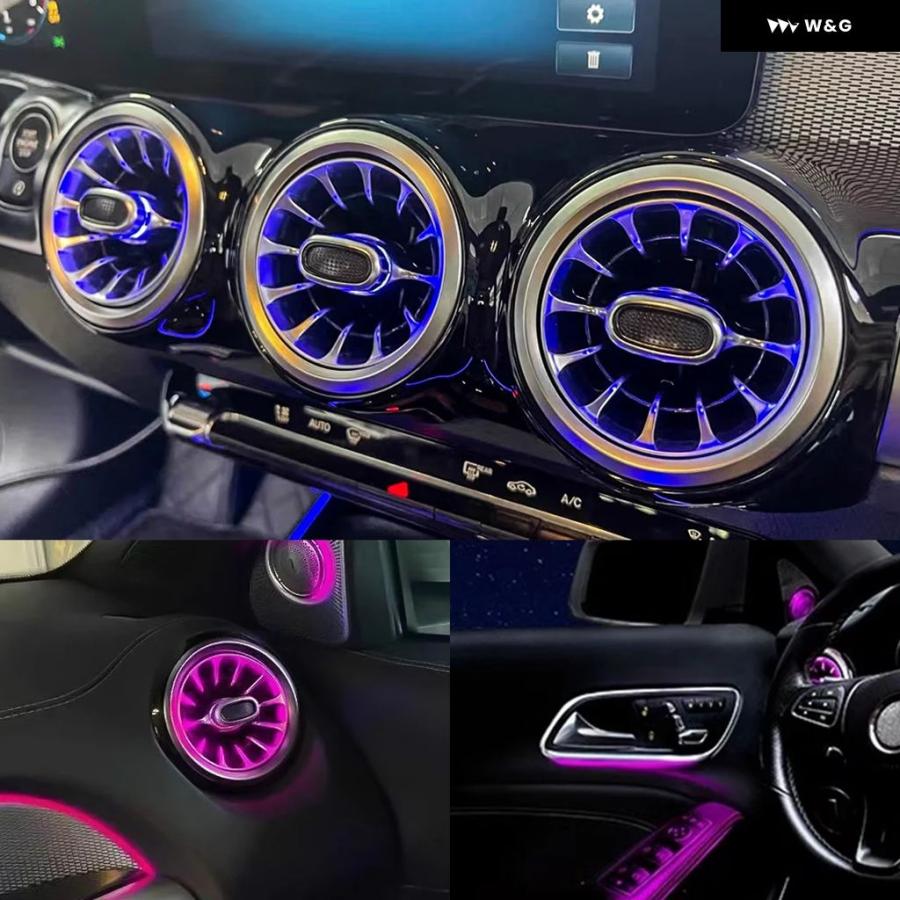 春*翔様 メルセデスベンツ タービンアンビエントライトA CLA GLA用12色 春*翔様 メルセデスベンツ タービンアンビエントライトA CLA GLA