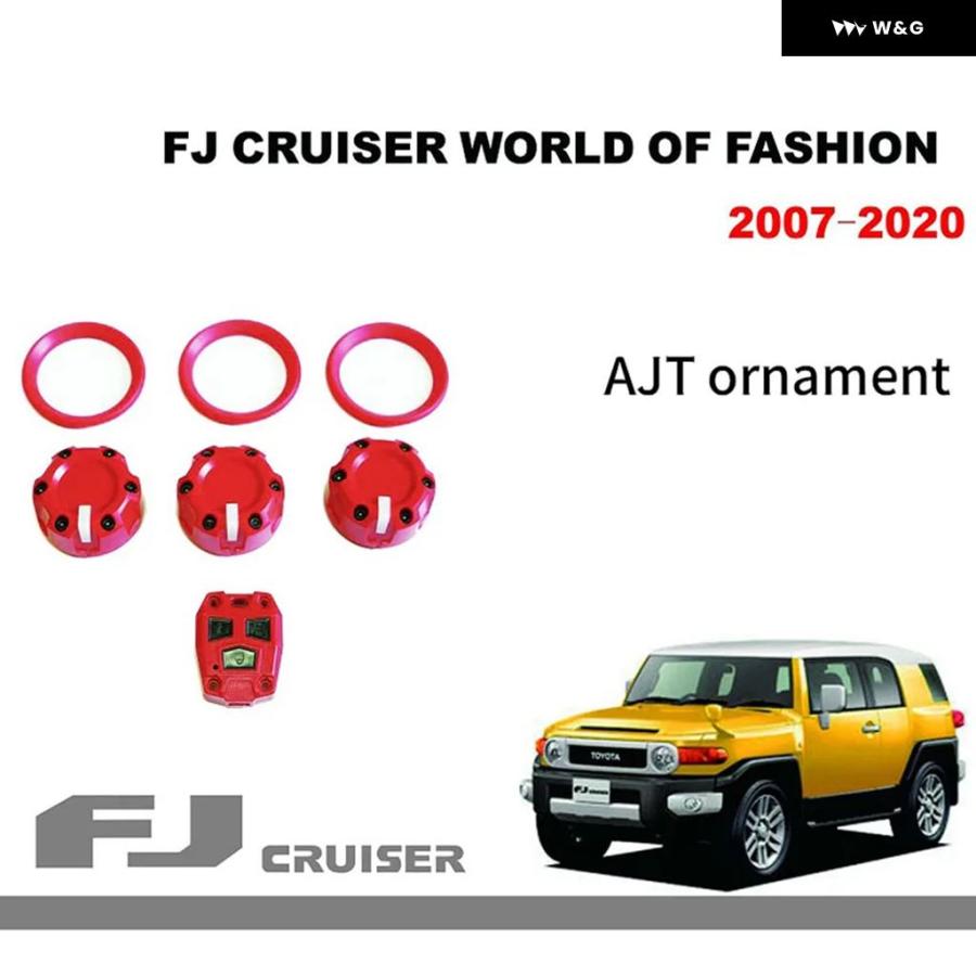 アメリカンAJT インテリア キット トヨタ FJクルーザー エアコン