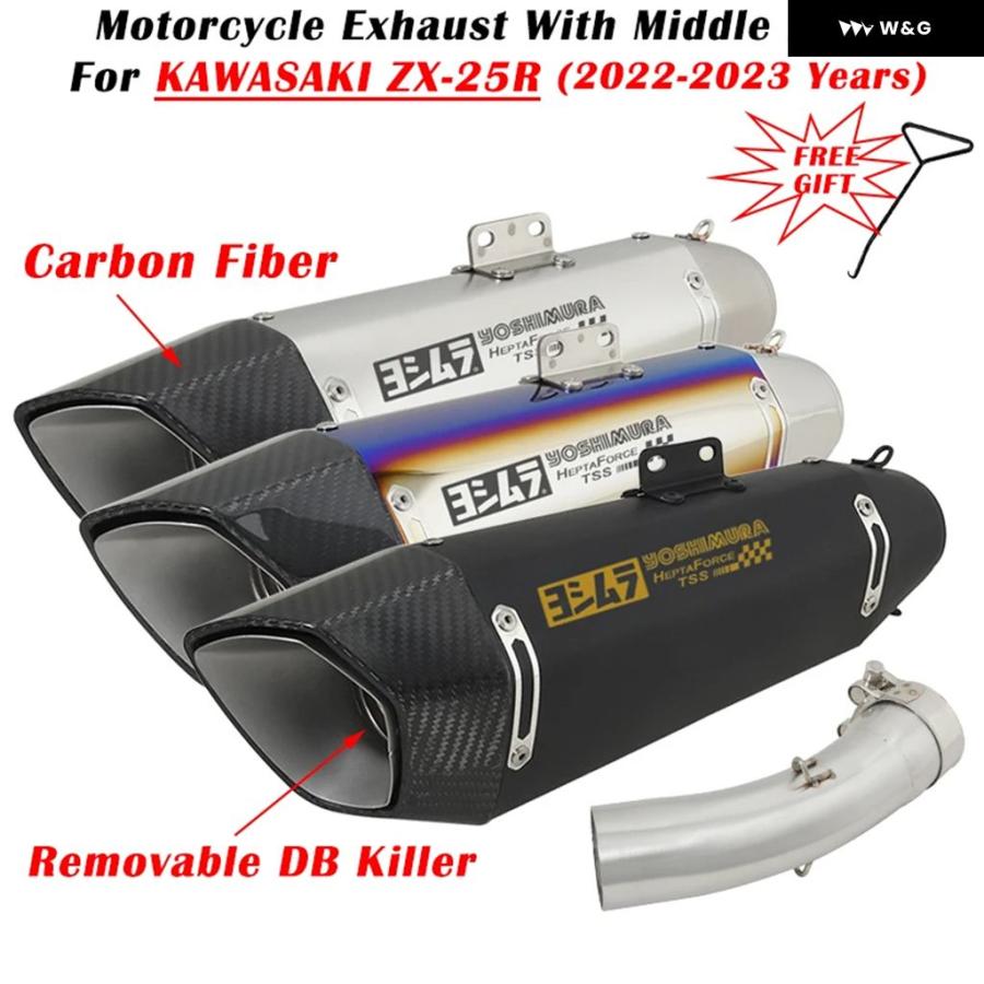 土日限定価格‼️カワサキ　ZX25R 2022 エボニー　テールカバー 土日限定価格‼️カワサキ ZX25R 2022 エボニー テールカバー 土日限定