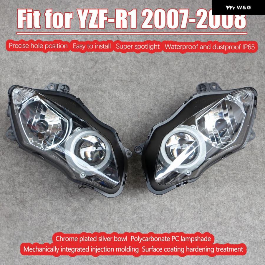 並行輸入品 オートバイ バイク ヘッドライト ヘッドランプ ヤマハ YZF-R1 2007 2008 アセンブリ YZF 1000 07 08 ヘッドライト に適合 | ブランド登録なし