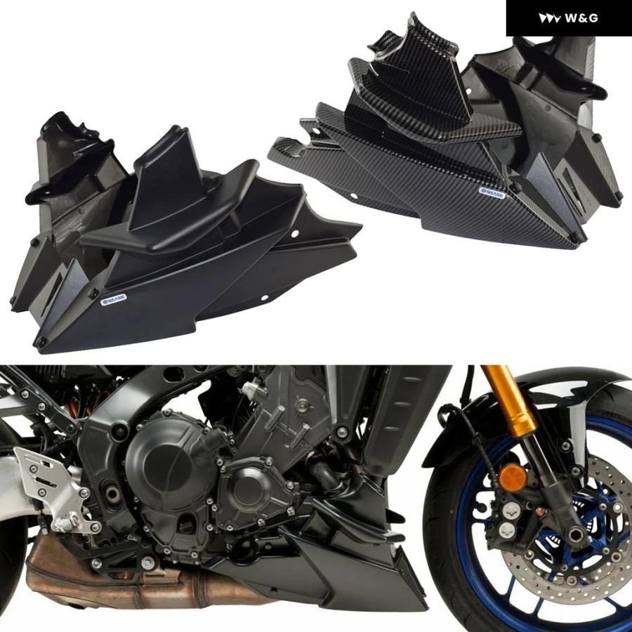 並行輸入品 ヤマハ トレーサー 9 GT RN70 2021-24用 オートバイ バイク アンダー エンジン スポイラー ベリーパン スキッドガードカバー フェアリング カウの画像