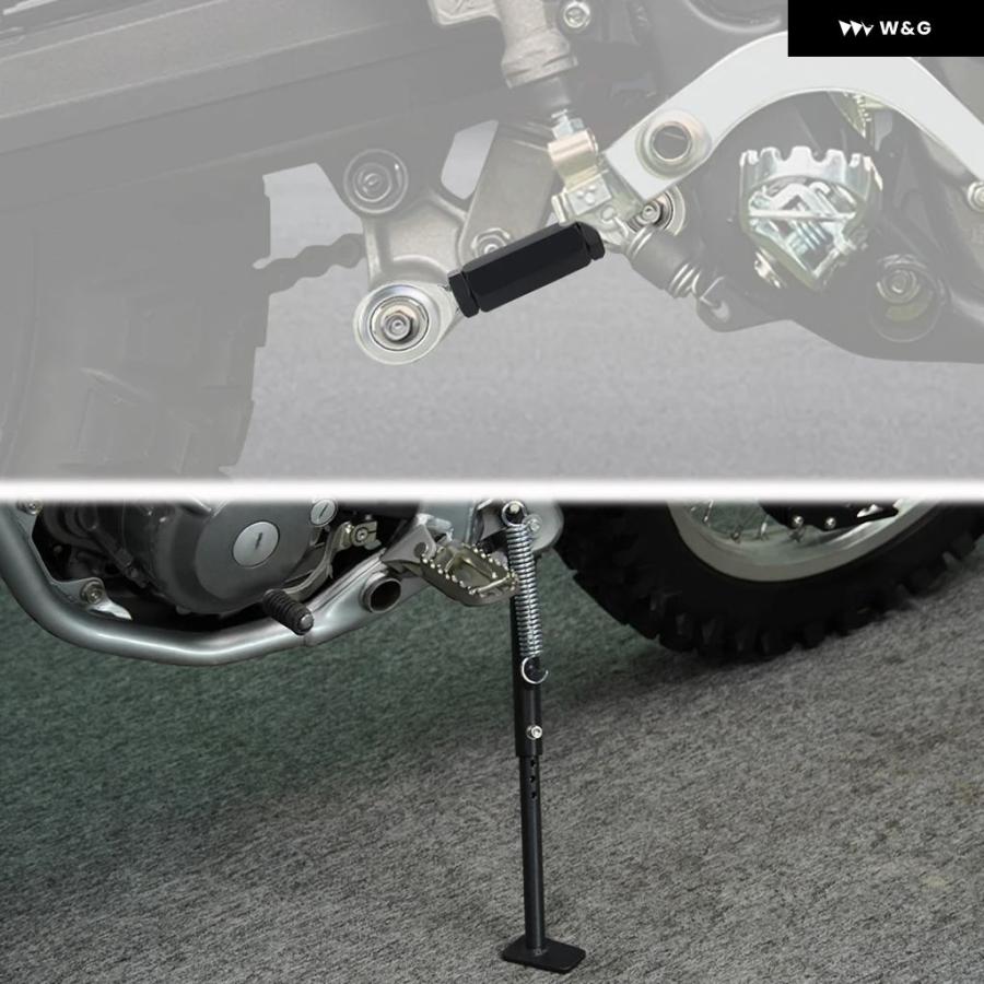 並行輸入品 リアサスペンション ホンダ CRF300L / RALLY 2021-2024 RALLY 2018-2021 オートバイ バイク 調整可能キック スタンド ローダウンリンクの画像