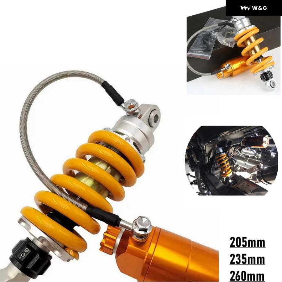 並行輸入品 オートバイ バイク 205MM 235MM 260MM ダンピング セントラルショック アブソーバー リアサスペンション ホンダ MXS125 M3 モンキー Z125 PRO用_4
