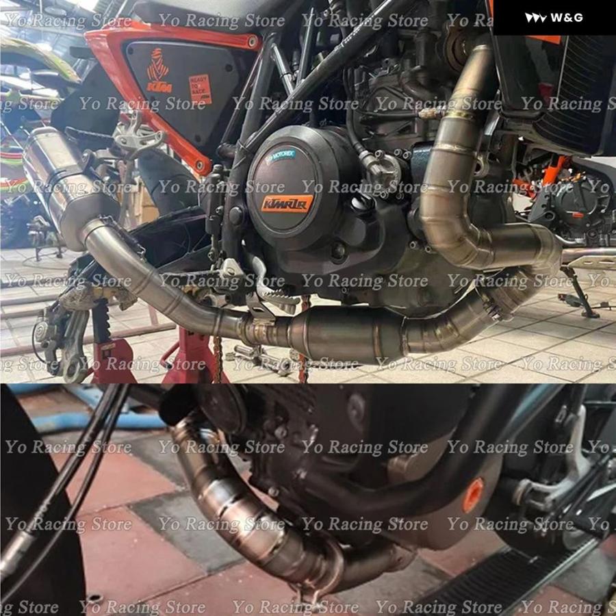 並行輸入品 オートバイ バイク エスペースモトチタン 合金フロントリンク パイプ KTM 690 DUKE 2012-2018 HUSQVARNA 701 SVARTPILEN 2019-2021用の画像