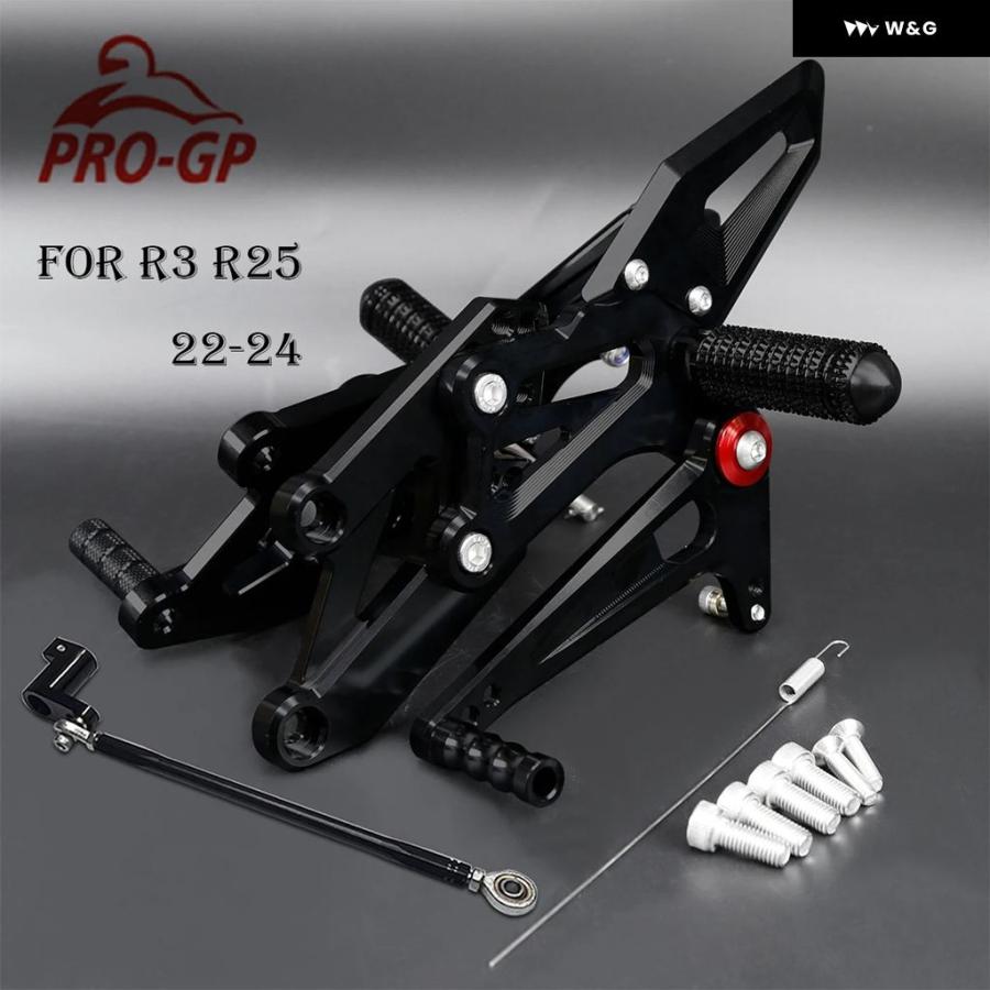 並行輸入品 ヤマハ YZF R25 R3 2022-2024 オートバイ バイク リアセット フットレスト フットペグ フットレスト ペグ リアペダルの画像