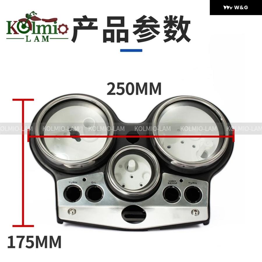 並行輸入品 1992 - 1997 ホンダ CB1000R オートバイ バイク スピード メーター 計器ゲージケース ハウジング カバー タコメーター 1993 1994 1995に適合の画像