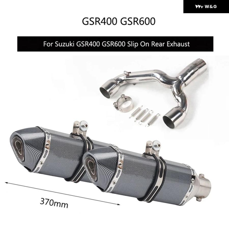 並行輸入品】 スズキ GSR400 GSR600 マフラー スリップオン