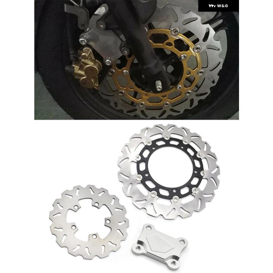 並行輸入品 300MM 220MM オートバイ バイク フロントリア ブレーキディスク ローター ヤマハ YZF-R15 5 YZFR15 2015-21用の画像