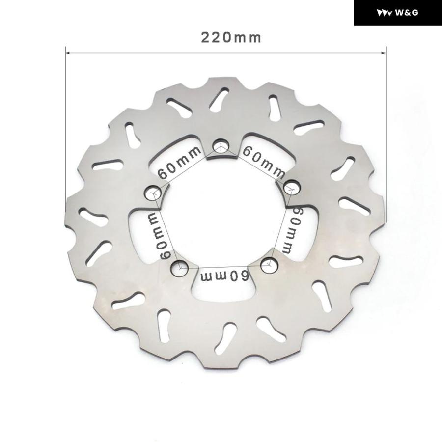 並行輸入品 300MM 220MM オートバイ バイク フロントリア ブレーキディスク ローター ヤマハ YZF-R15 5 YZFR15 2015-21用の画像