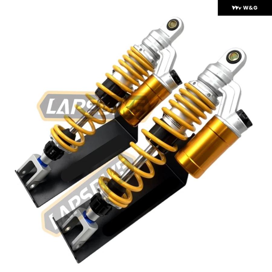 並行輸入品 405MM 435MM オートバイ バイク リアエアショック