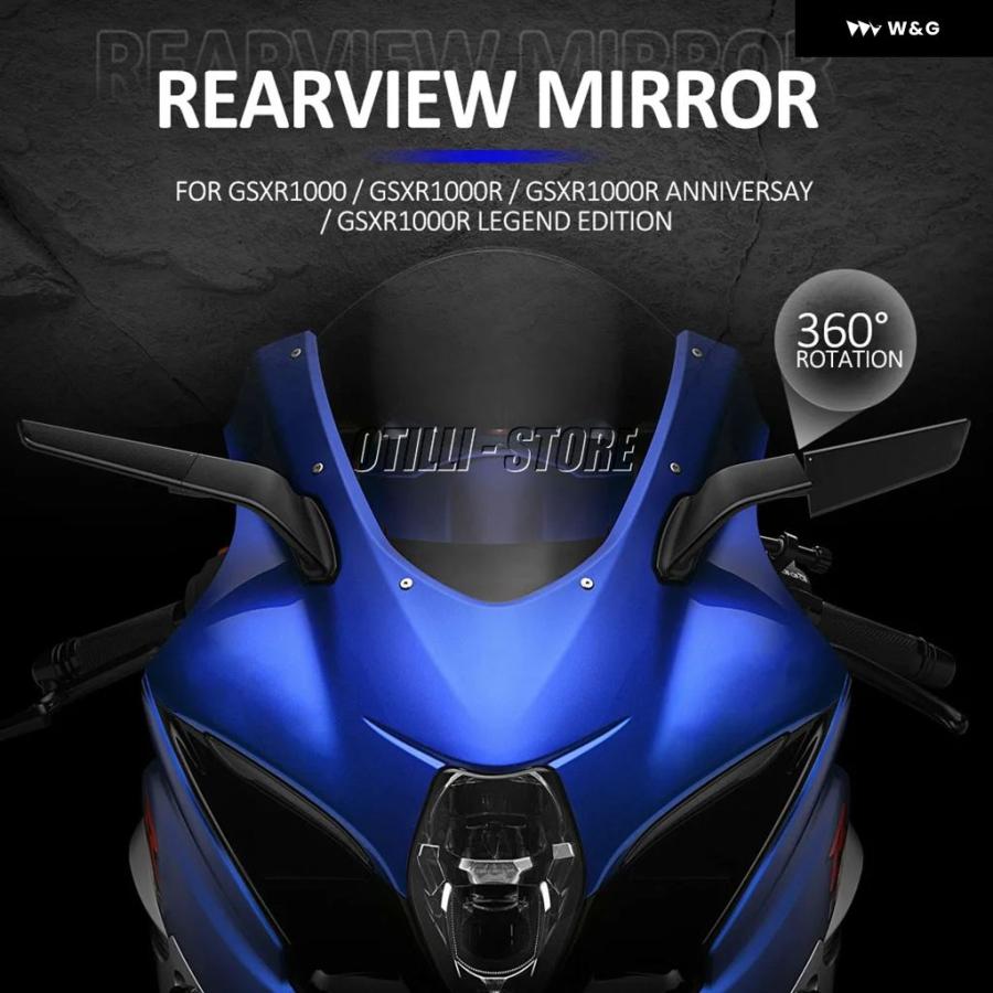 並行輸入品 オートバイ バイク ミラー カスタム 風向調整可能回転バックミラー スズキ GSX-R 1000R GSX-R 1000 GSXR 1000 2017-2021用の画像