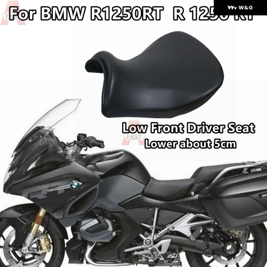  Motorrad R1250 RT ローシート 並行輸入品 オートバイ バイク ロー フロントドライバー シート