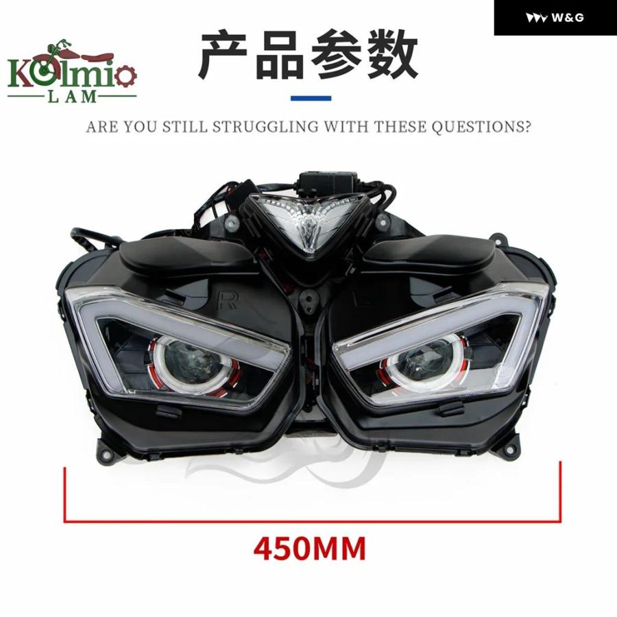 並行輸入品 2013 - 2018 ヤマハ YZF-R3 YZF-R25 HID プロジェクター