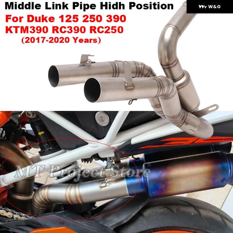 並行輸入品 DUKE 125 250 390 KTM390 RC390 RC250 2017-2020用ハイ