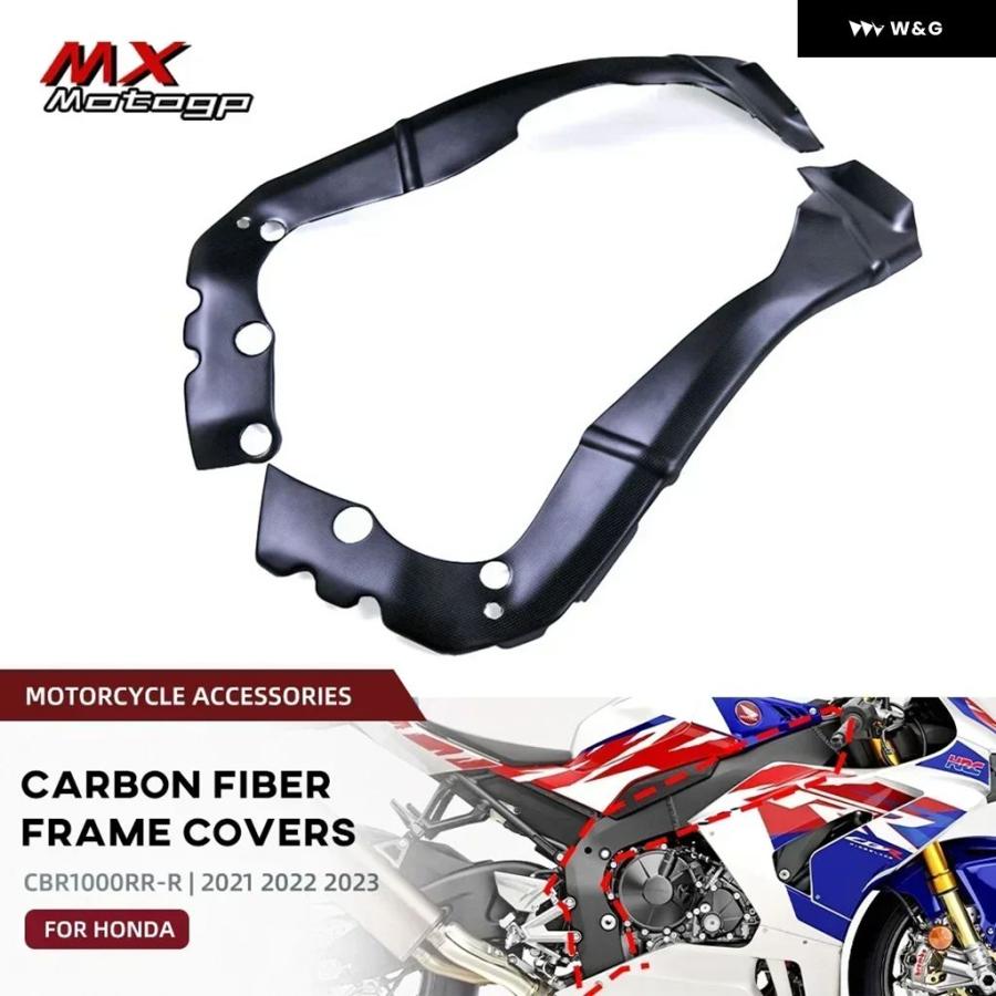 並行輸入品 CBR1000RR-R 100%カーボン オートバイ バイク フレーム