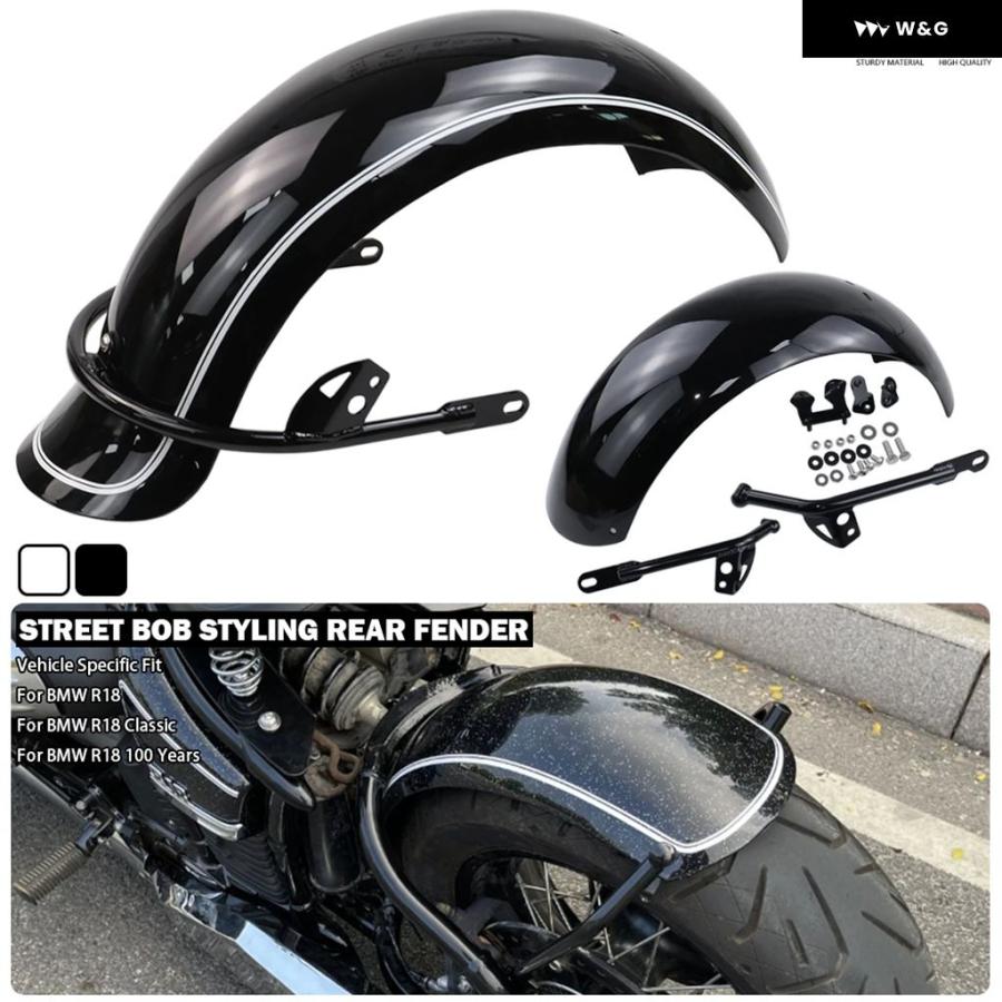 並行輸入品 オートバイ バイク リアフェンダー ROCKBOB スタイル