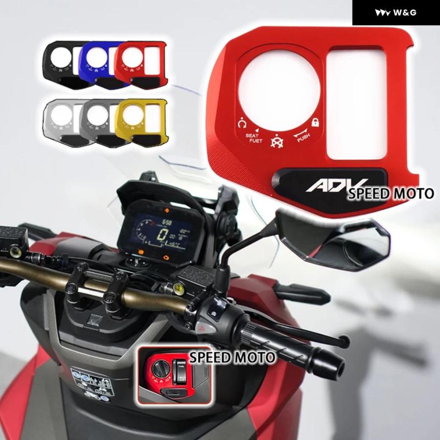並行輸入品 ホンダ ADV160 ADV 160 2021-2025 オートバイ バイク
