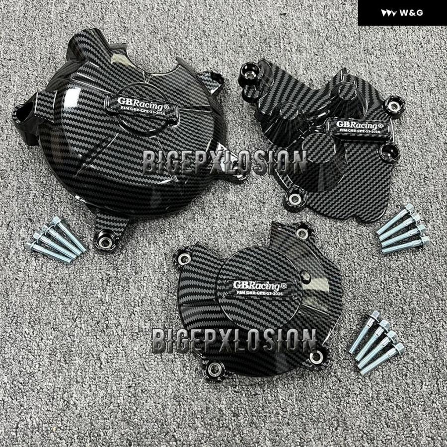 並行輸入品】 2025 ZX-636 カーボンプリント オートバイ バイク