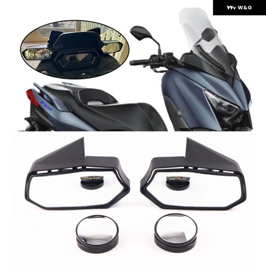 ブランド登録なし - 並行輸入品 付属品 ヤマハ X-MAX300 2023 2024 向こう正面モビール式バックミラー 大型可視性