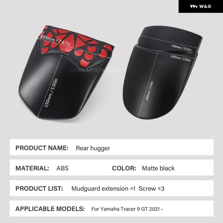 バイク アクセサリー フロント マッドガード フェンダー リア