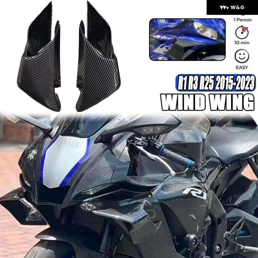 Yamaha YZF-R1 フロントフェンダーウイングレッド　ブラック 並行輸入品 オートバイ エアロダイナミック ウィングレット ヤマハ YZF