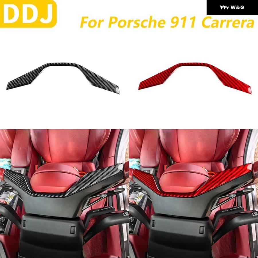 並行輸入品 ポルシェ 911 992 カレラ 2019-2024 カーボン ステアリング