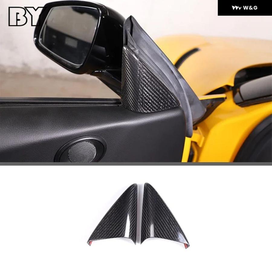 並行輸入品 ドアAピラー ホーンカバー トリム デコレーション トヨタ GRスープラMK5 A90 2019-2022 オーディオ | ブランド登録なし