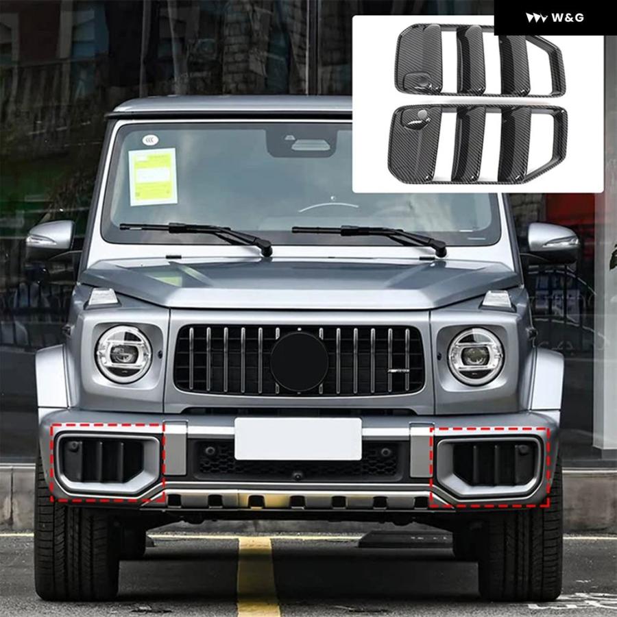 並行輸入品】 メルセデス ベンツ G クラス G63 2025 カーボン カー