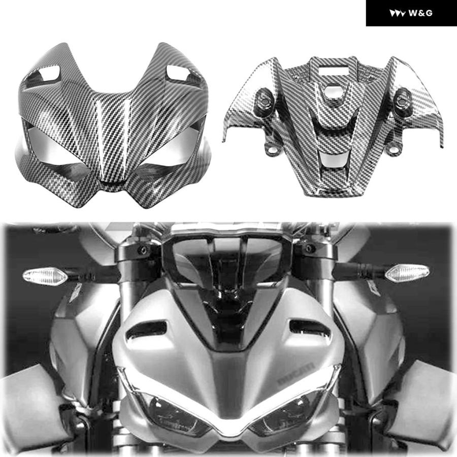 並行輸入品 ドゥカティ ストリートファイター V2 SP 2020-2023 カーボン フロント フェアリング 上部アンダーヘッドの画像