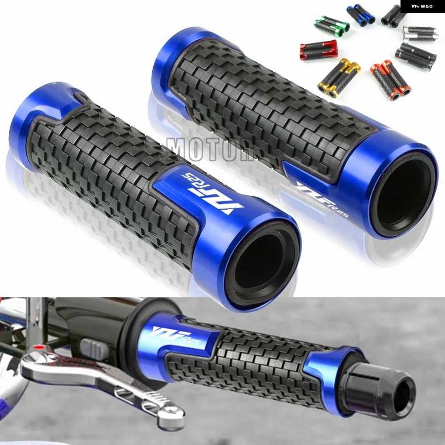 並行輸入品ヤマハ YZF-R25/YZF R25/YZFR25 2015-2017 2016 オートバイ バイク 7/8インチ 22MM アルミ ラバー 滑り止め ハンドルバー ハンドルバー ハン | ブランド登録なし