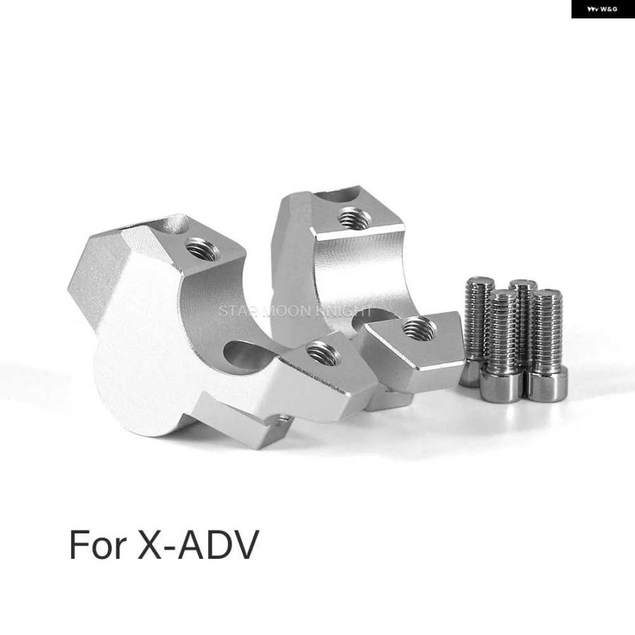 並行輸入品オートバイ バイク ハンドルバー ライザードラッグ ハンドルバー クランプ 延長 ホンダ X-ADV ADV150 ADV160 ADV350 ADV 150 160 350 2017-の画像