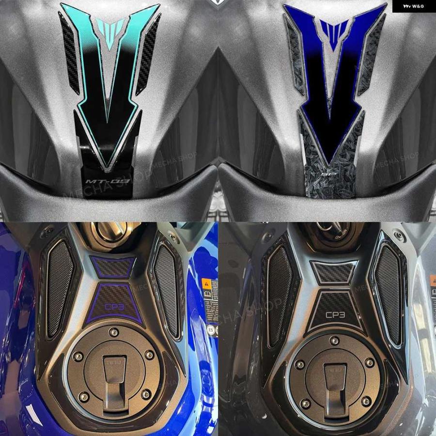 並行輸入品3D樹脂 ステッカー SP 2024 2025 オートバイ バイク 燃料タンク パッド ステッカー キット 防水の画像