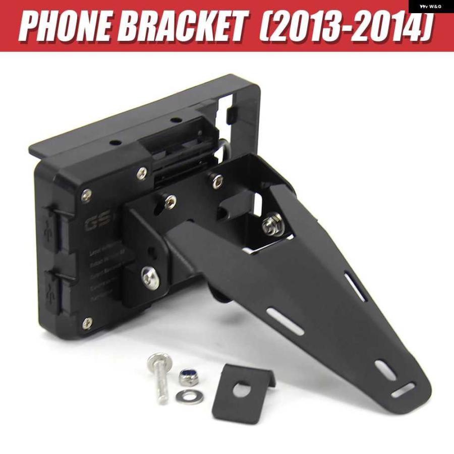 並行輸入品オートバイ バイク ドゥカティ ムルティストラーダ 1200 スタンド ホルダー スマートフォン GPS ナビゲーション プレート ブラケットの画像