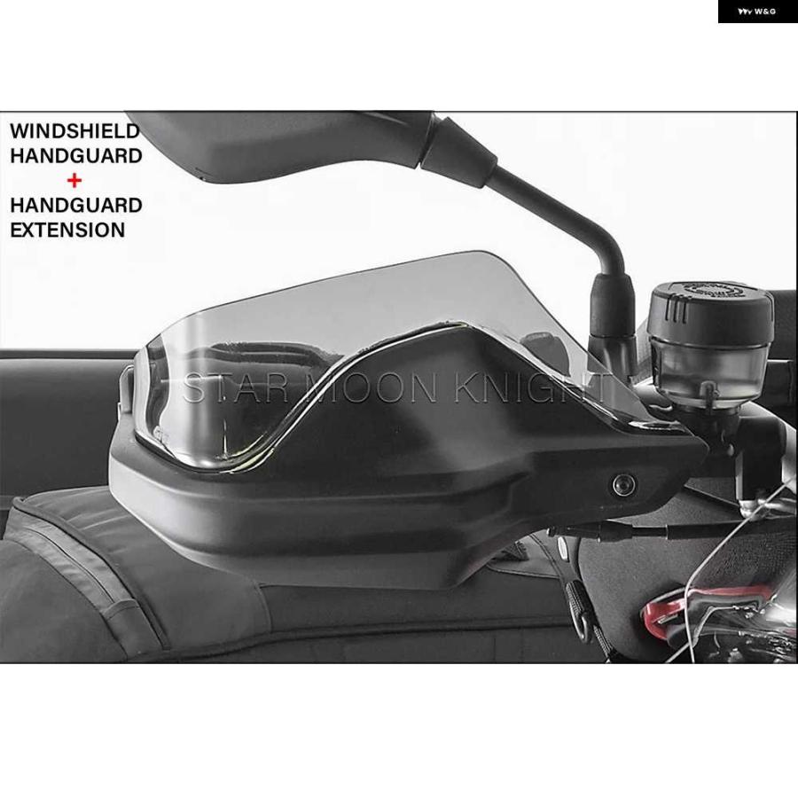 並行輸入品ハンドガード ウィンドプロテクションガード BMW S1000XR 2015- オートバイ バイク ウインドシールド ハンドガード エクステンダーの画像