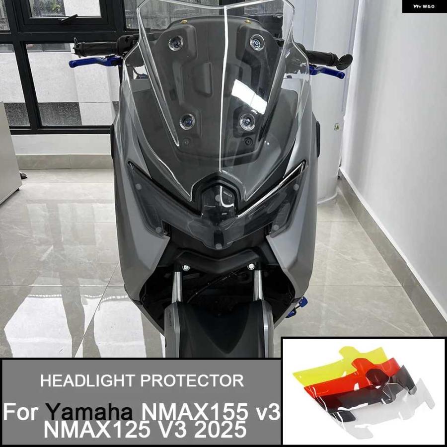 並行輸入品ヤマハ NMAX155 V3 2025 NMAX125 オートバイ バイク ヘッド