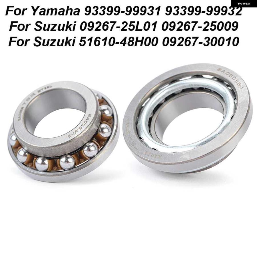 並行輸入品】ステアリングステム ベアリング ヘッド パイプ ヤマハ