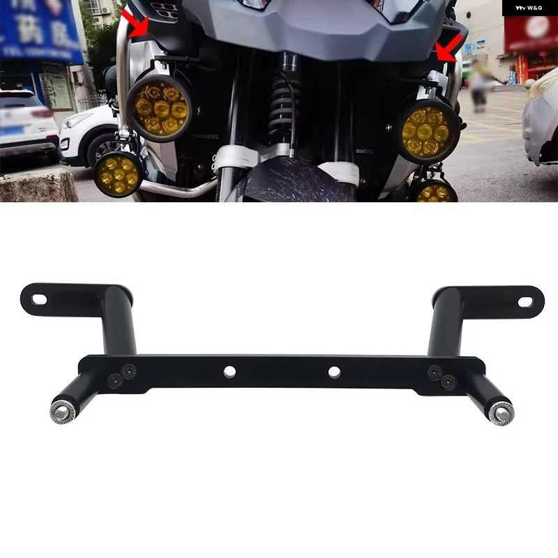 並行輸入品R1250GS R1200GS フォグランプ ブラケット LEDライト ブラケット 補助ライト BMW R1200GS LC ADV R1250GS アドベンチャー 2014-2023の画像