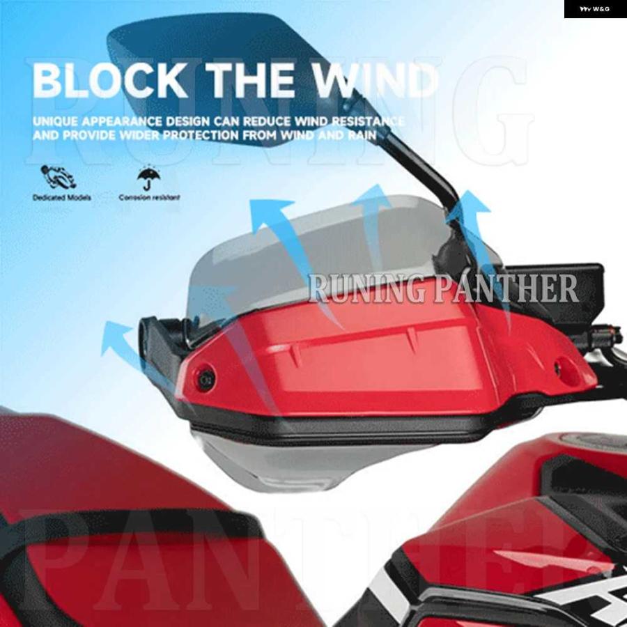 並行輸入品ハンドガード ウインドシールドエクステンション ハンドシールド プロテクター カバー バー ホンダ CRF1100L CRF 1100L 1100 L アフリカツイ_22