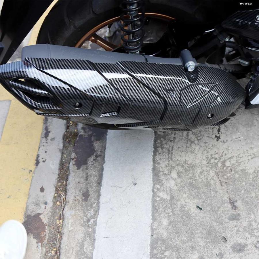 並行輸入品マフラーカバー ヤマハ XMAX 125 XMAX 125 TECH MAX 2021-2025 2023 オートバイ バイク カーボン マフラー ヒートシールド カバー