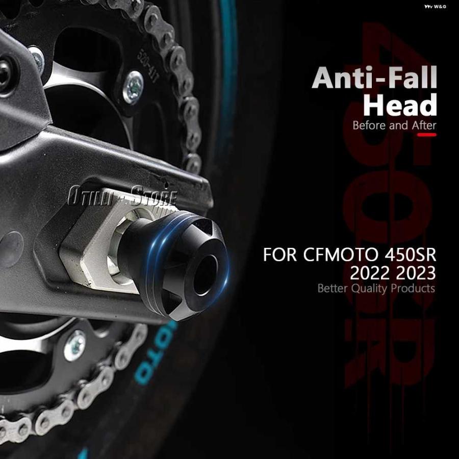 並行輸入品450SR ホイール フォーク スライダー CFMOTO 450NK 450 SR 2022-2025 アクセサリー フロント リアホイール アクスル フォーク クラッシュ スの画像
