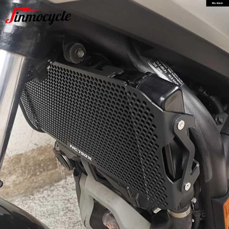 並行輸入品ホンダ NC750S NC700N NC750X NC700X NC 700N/X NC 750S/X 2011-2021 ラジエーター グリル ガードカバー ラジエーター グリルの画像
