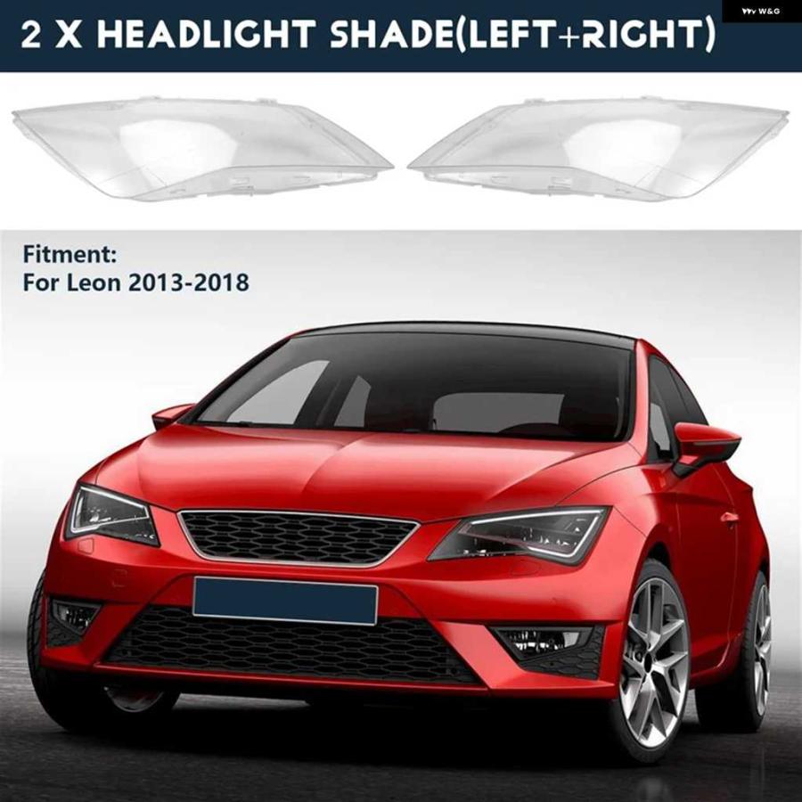 並行輸入品SEAT LEON 2013-2018 車用 ヘッドランプ カバー レンズ ヘッドライト シェル プレキシガラス ランプシェード ク リアランプ シェード SEAT LEの画像