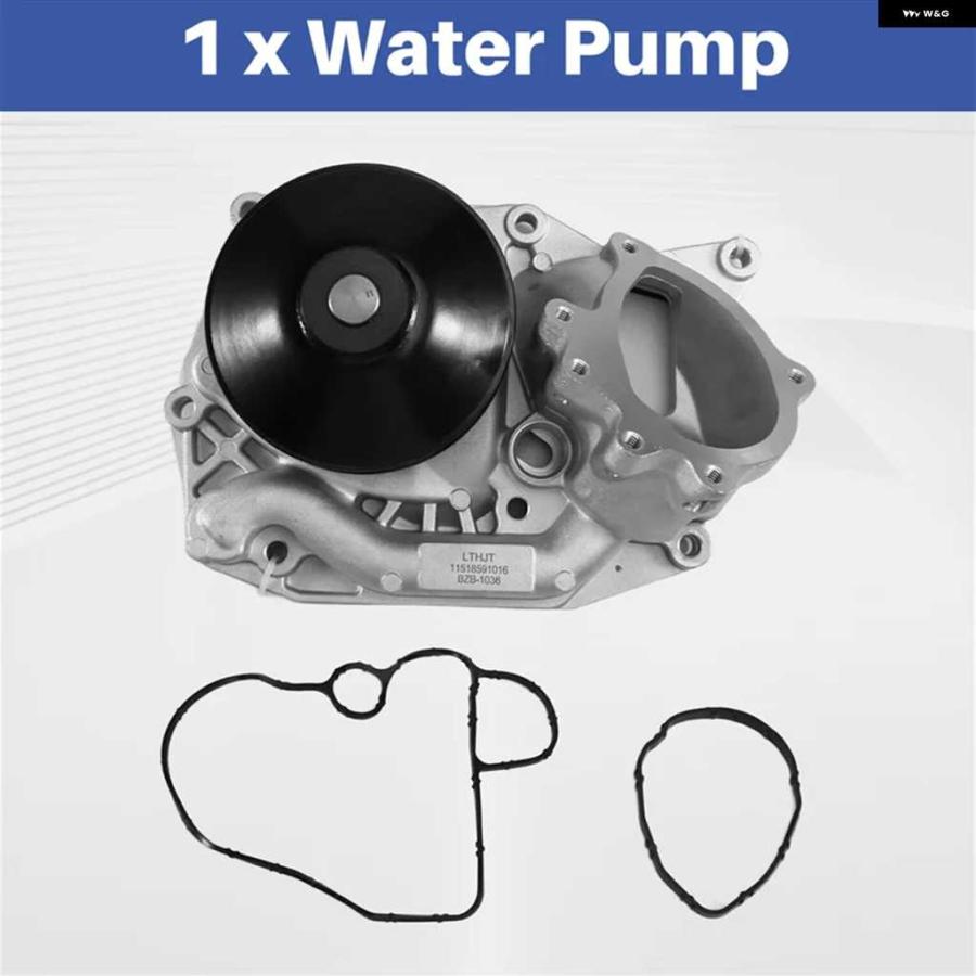 並行輸入品ウォーター ポンプ クーラント ポンプ 11518591016 BMW 3シリーズ 5シリーズ 冷却ウォーター ポンプの画像
