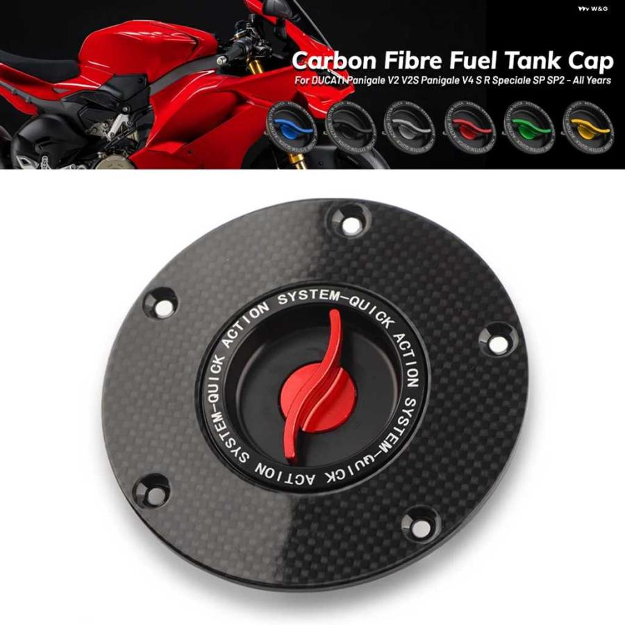 並行輸入品カーボンクイックリリース燃料キャップ ドゥカティ PANIGALE V4 / V4S / V4R / SPECIALE / P / P2 - 全年式 PANIGALE V2 V2S_13