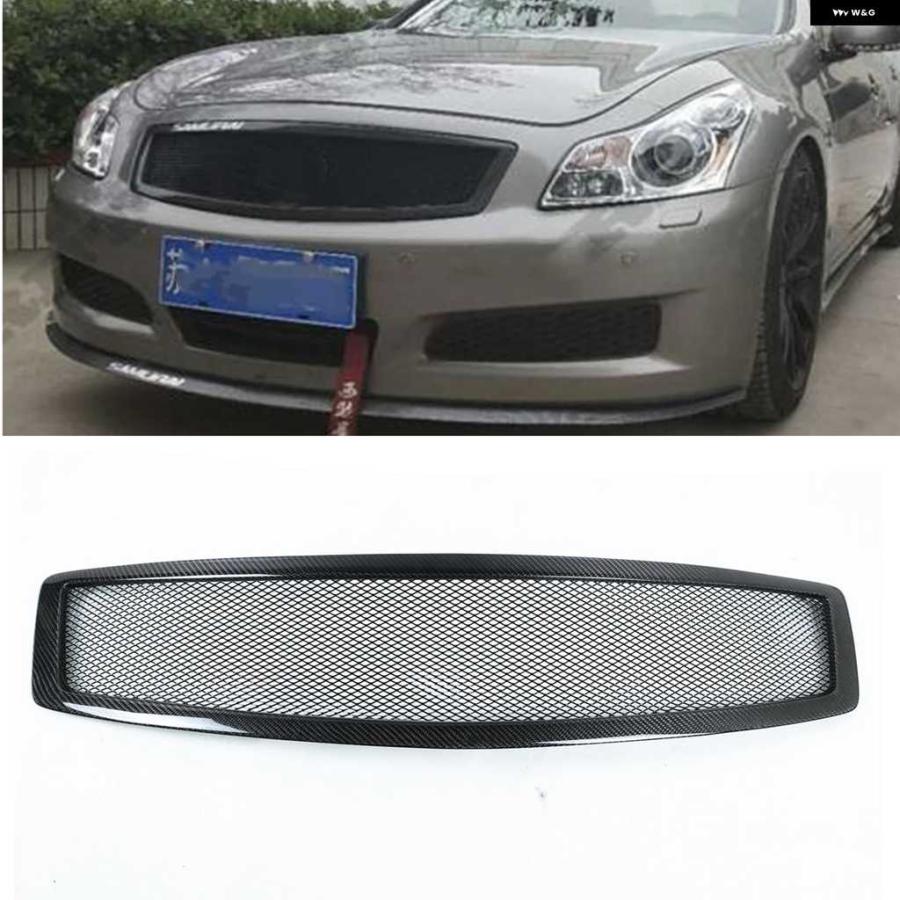 並行輸入品車用フロント グリル バンパー フードメッシュ インフィニティ G G35 G37 2007-2009 セダン 4ドアの画像