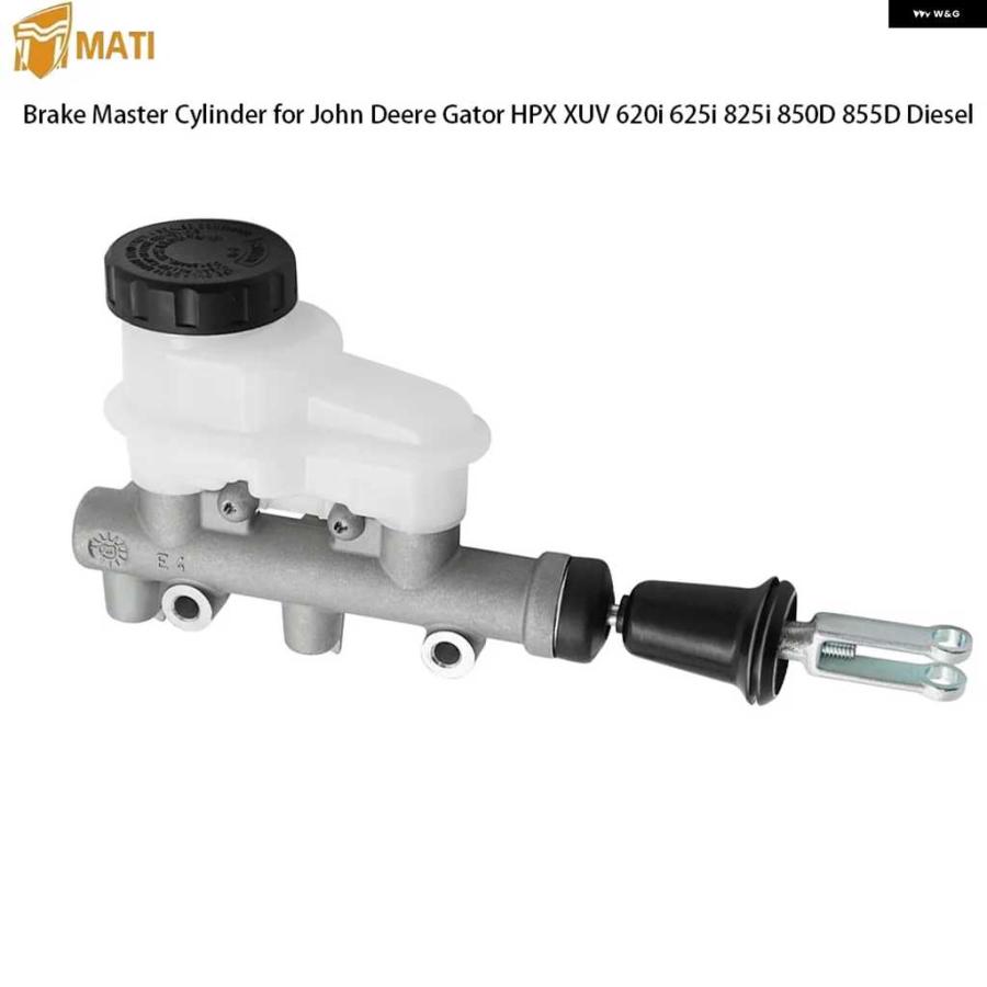 並行輸入品ブレーキマスター シリンダー JOHN DEERE GATOR HPX XUV 620I 625I 825I 850D 855D ディーゼル